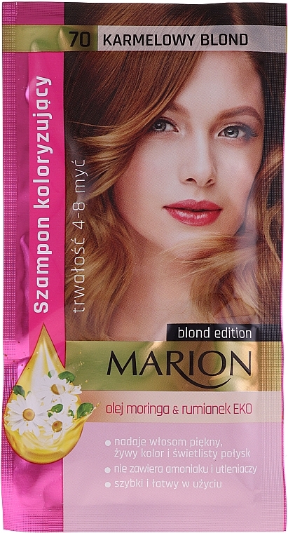 Ammonia & Hydrogen Peroxide Free Tinted Shampoo - Marion — photo N1