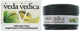 Fragrances, Perfumes, Cosmetics Protective Soothing Face Cream - Veda Vedica