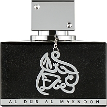 Lattafa Perfumes AL Dur Al Maknoon Silver - Eau de Parfum — photo N1