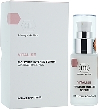 Intensive Hydrating Facial Serum - Holy Land Cosmetics Vitalise Moisture Intense Serum — photo N1