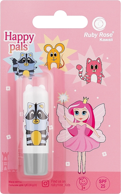 Kids Lip Balm - Ruby Rose Happy Pals — photo N1