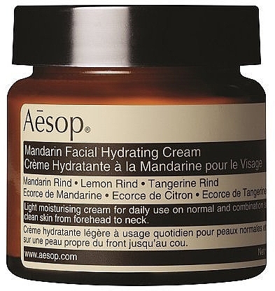 Moisturizing Tangerine Face Cream - Aesop Mandarin Facial Hydrating Cream — photo N1