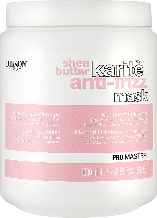 Mask for Dry & Damaged Hair - Dikson Shea Butter Karite Anti-Frizz Mask — photo N1