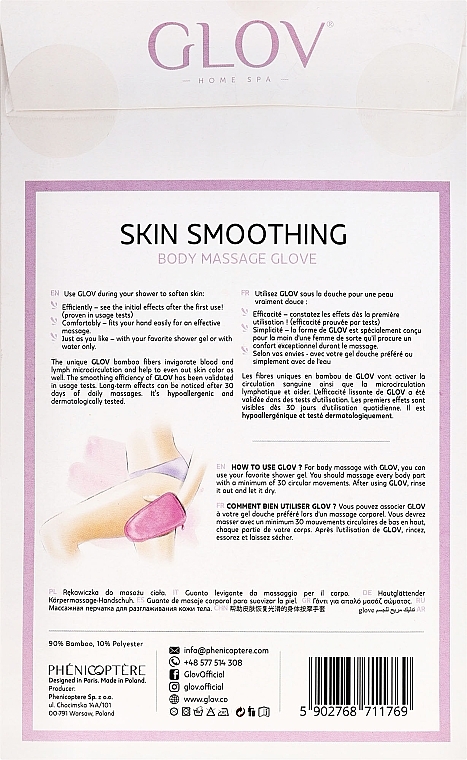 Massage Glove - Glov Skin Smoothing Body Massage Smooth Purple — photo N18