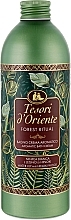 Tesori d'Oriente Forest Ritual Bath Cream - Bath Gel Cream — photo N1