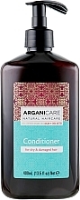 Dry & Damaged Hair Conditioner - Arganicare Shea Butter Conditioner For Dry And Damaged Hair  — photo N1