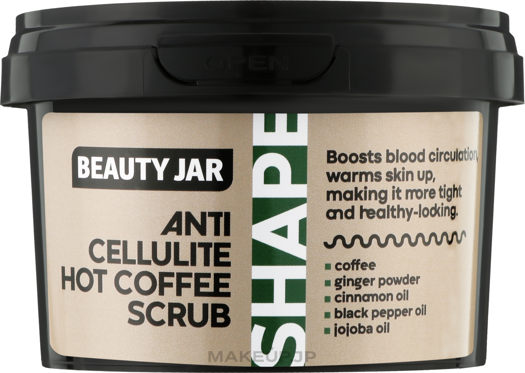 Anti-Cellulite Body Scrub - Beauty Jar Shape Anti-Cellulite Hot Coffee Scrub — photo 250 g