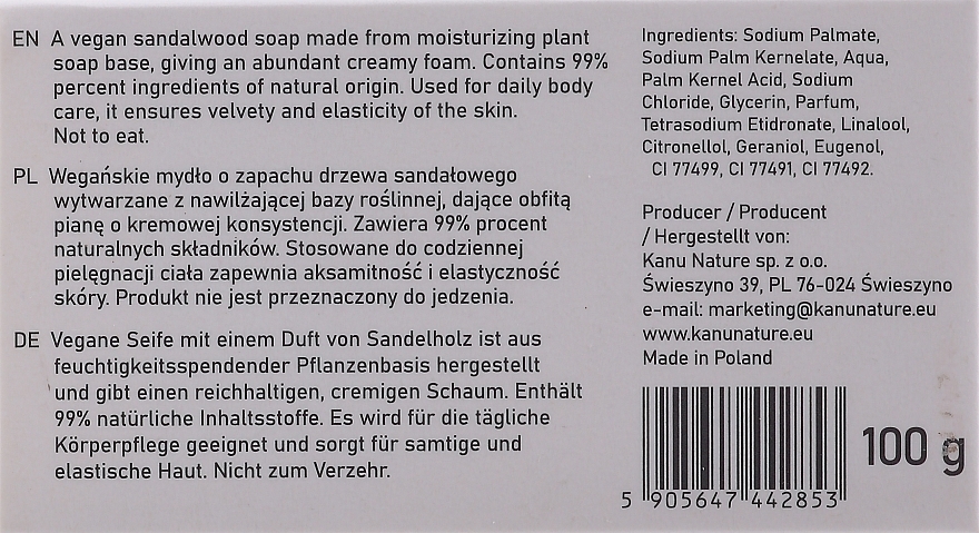 Hand & Body Soap Bar "Sandalwood" - Kanu Nature Soap Bar Sandalwood — photo N2