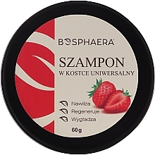 Shampoo in Metal Jar - Bosphaera Shampoo — photo N11