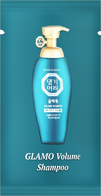 GIFT! Volume Shampoo - Daeng Gi Meo Ri Glamorous Volume Shampoo (sample) — photo N1