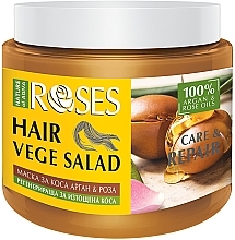 Fragrances, Perfumes, Cosmetics Rose & Argan Mask for Fragile Hair - Nature of Agiva Roses Care & Repair Hair Mask