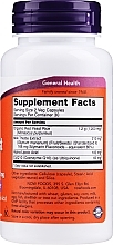 Red Yeast Rice With CoQ10, 600mg, capsules - Now Foods Red Yeast Rice With CoQ10, 600mg — photo N26