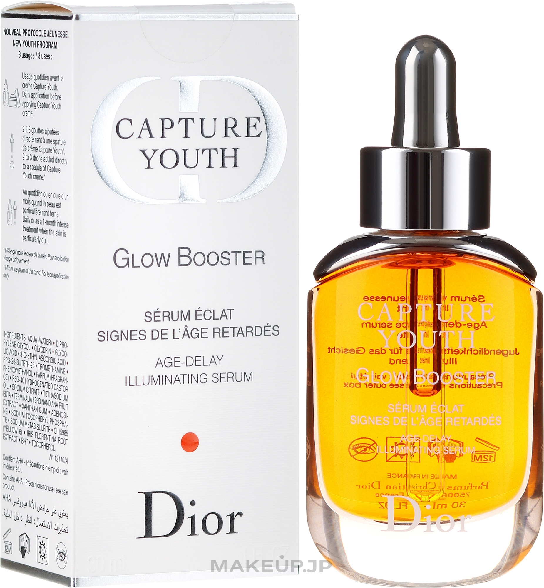 Skin Radiance Serum - Dior Capture Youth Glow Booster Age-Delay Illuminating Serum — photo 30 ml