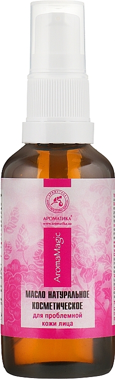 Face Oil for Problem Skin - Aromatika — photo N3