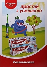 GIFT! Coloring Book - Colgate — photo N2