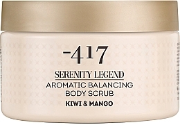 -417 - Serenity Legend Aromatic Balancing Body Scrub Kiwi & Mango — photo N1