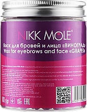 Pearl Brow & Face Wax "Grape" - Nikk Mole Wax For Eyebrows And Face Grapes — photo N2