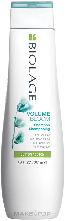 Volume Thin Hair Shampoo - Biolage Volumebloom Cotton Shampoo — photo 250 ml