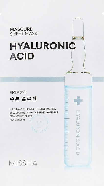 Moisturizing Hyaluronic Acid Face Mask - Missha Mascure Hydra Solution Sheet Mask — photo N3
