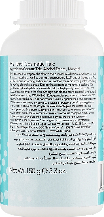 Depilatory Menthol Talc - ItalWax — photo N4