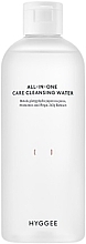 Fragrances, Perfumes, Cosmetics 洗顔水 - Hyggee All-In-One Care Cleansing Water