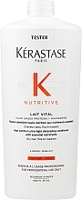 Nourishing Ultra-Lightweight Conditioner, with dispenser - Kerastase Nutritive Lait Vital Plant-Based Proteins+Niacinamide Nourishing Ultra-Light Detangling Conditioner (tester) — photo N1