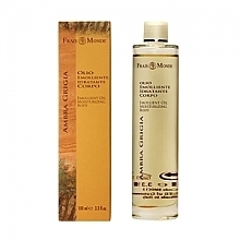 Fragrances, Perfumes, Cosmetics Body Oil - Frais Monde Amber Gris Body Oil