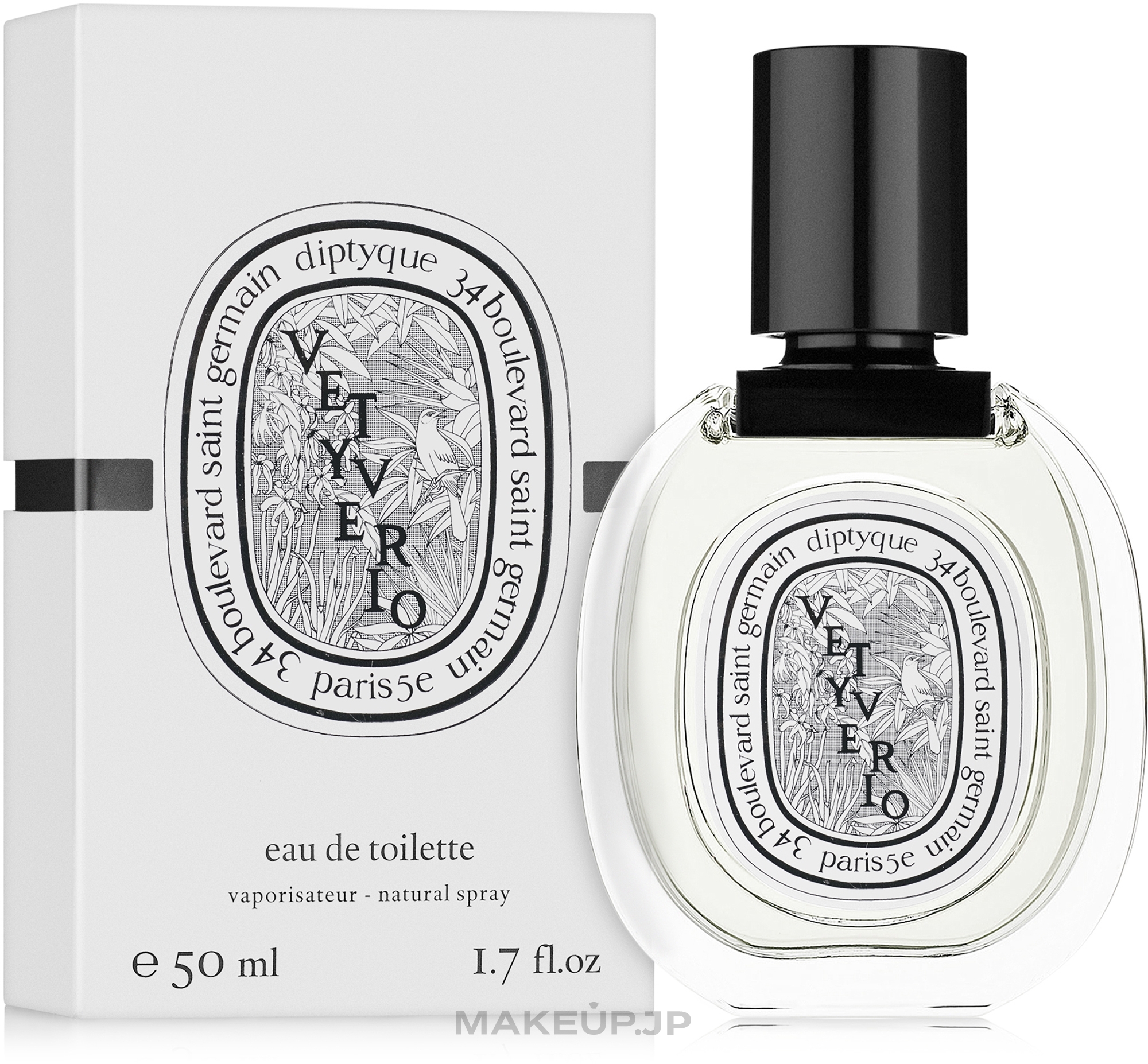 Diptyque Vetyverio - Eau de Toilette — photo 50 ml