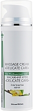 Massage Cream with Vanilla Extract - Green Pharm Cosmetic Delicate Care PH 5,5 — photo N1