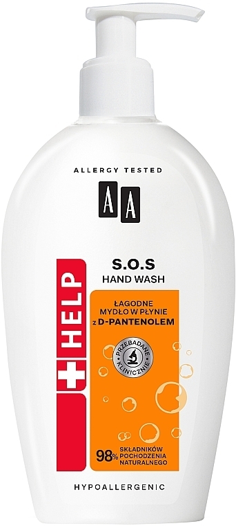 Mild Liquid Soap - AA Help Mild Liquid Soap SOS With D-Panthenol — photo N3