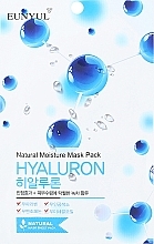 Fragrances, Perfumes, Cosmetics Hyaluronic Acid Facial Sheet Mask - Eunyul Natural Moisture Hyaluron Mask Pack