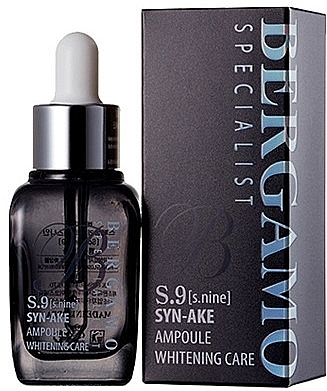 Syn-Ake Ampoule Serum - Bergamo S9 Snake Extract Face Serum  — photo N1