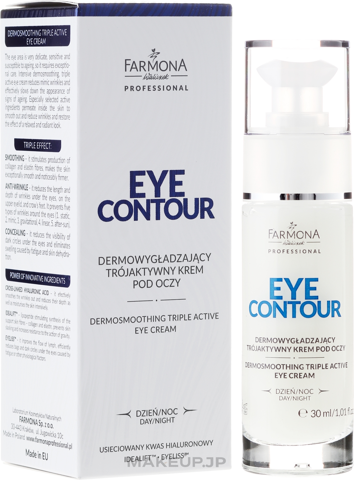 Three-Active Eye Cream - Farmona Eye Contour — photo 30 ml