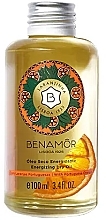 Fragrances, Perfumes, Cosmetics Orange Body Butter - Benamor Laranjinha Body Oil