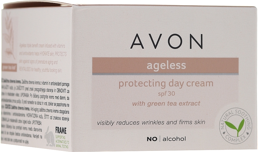 Protecting Day Cream with Green Tea Extract - Avon Ageless Protecting Day Cream SPF 30 — photo N1