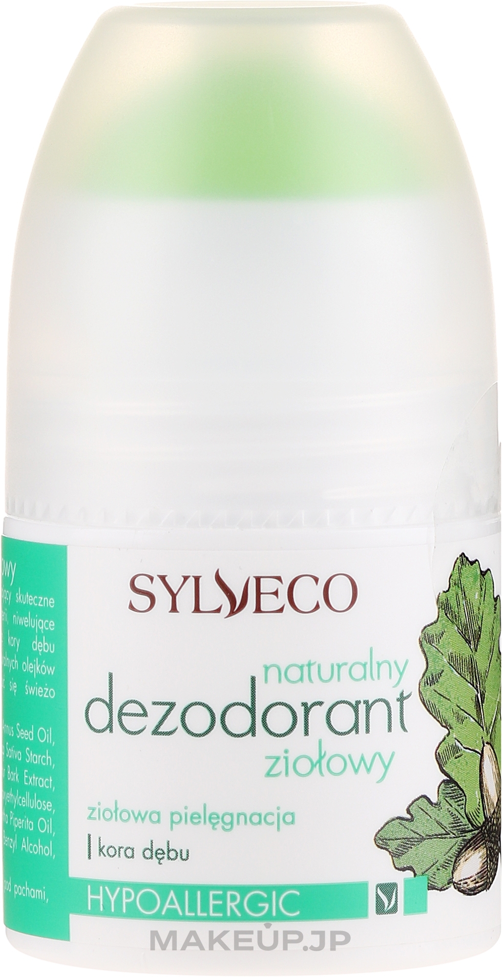 Natural Herbal Deodorant - Sylveco — photo 50 ml