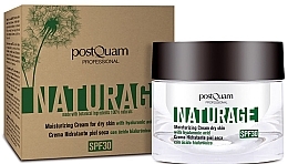 Day Cream for Dry Skin - PostQuam For Dry Skin Day Cream — photo N15