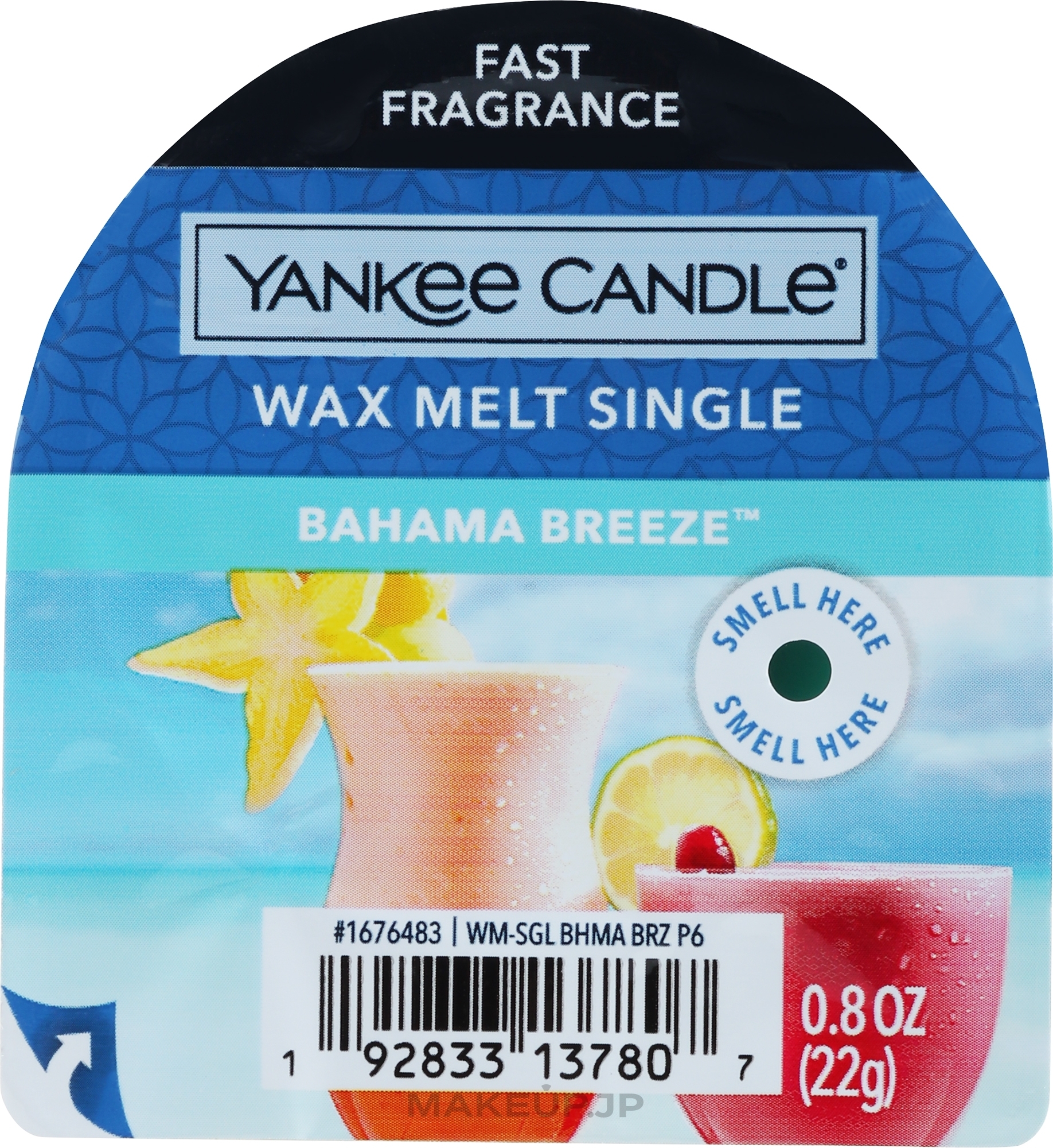 Scented Wax - Yankee Candle Classic Wax Bahama Breeze — photo 22 g
