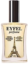 Fragrances, Perfumes, Cosmetics Eyfel Perfume S-21 - Eau de Parfum 