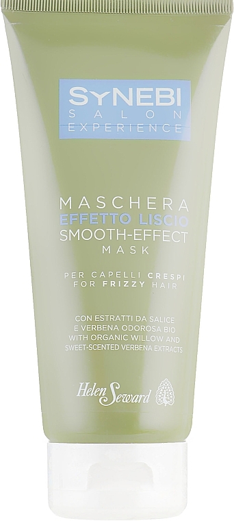 Smooth Effect Mask - Helen Seward Mask — photo N6