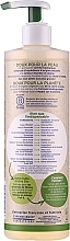 Scentless Body and Hair Wash Gel - Mustela Bio Organic Cleansing Gel — photo N2