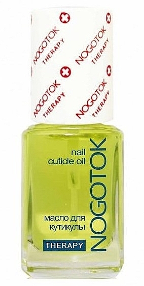 Cuticle Oil - Nogotok Therapy — photo N10