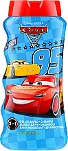 Bath Foam & Shampoo 2in1 - EP Line Cars 3 Bubble Bath & Shampoo — photo N1