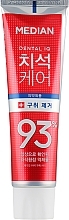 Anti-Plaque Toothpaste with Cherry Flavor - Median Toothpaste Remove Bad Breath — photo N11