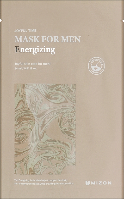 Energizing Face Mask for Men - Mizon Joyful Time Mask For Men Energizing — photo N2