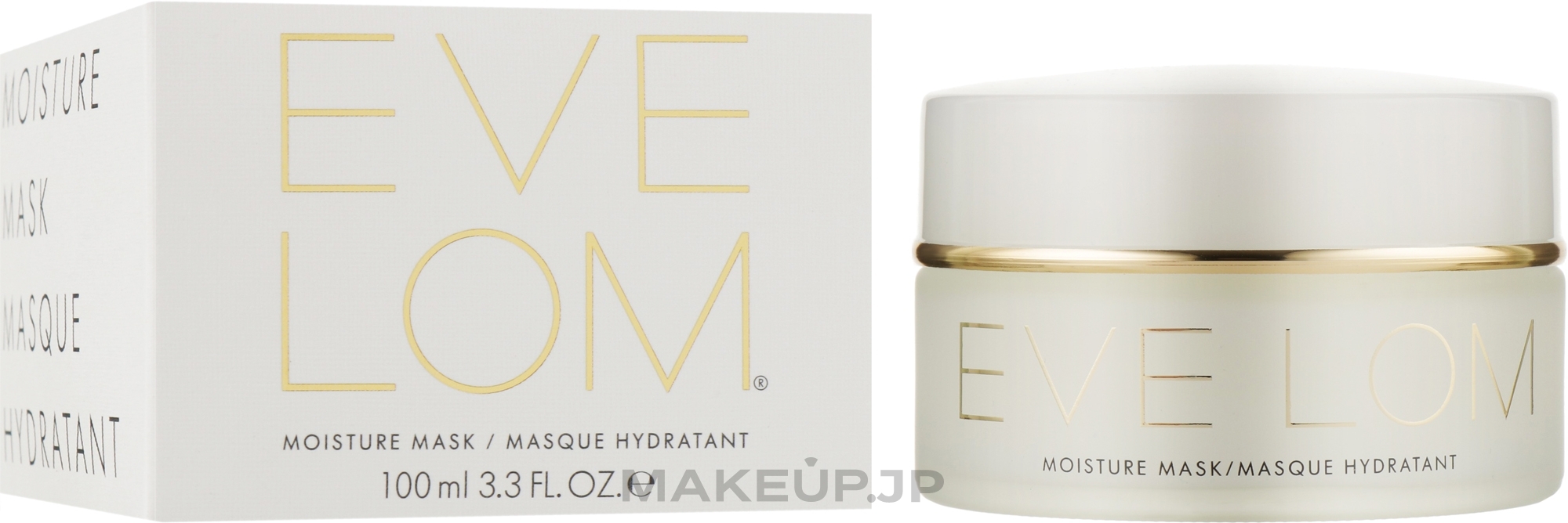 Moisturizing Face Mask - Eve Lom Moisture Mask Masque Hydratant — photo 100 ml