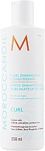 Curling Conditioner - MoroccanOil — photo N3