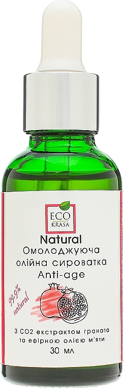 Rejuvenating Anti-Age Oil Serum with CO2 Pomegranate Extract & Mint Essential Oil - Eco Krasa — photo N4