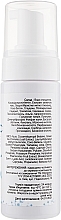 Cleansing & Reconstruction Mousse Cleanser - H2Organic Stop-Acne — photo N2