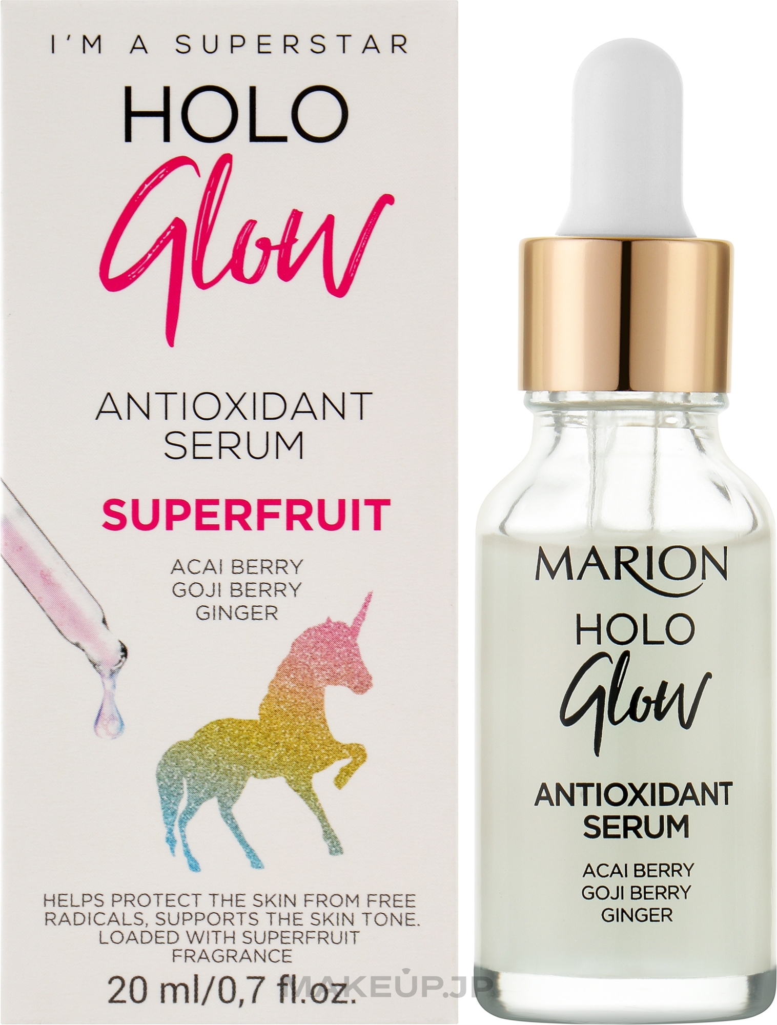 Smoothing Facial Serum - Marion Love Holo Smoothing Face Serum — photo 20 ml